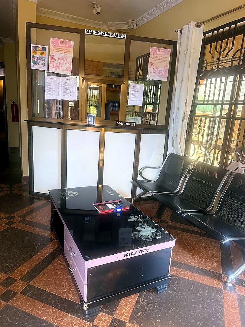 Faraja Dispensary reception and waiting area